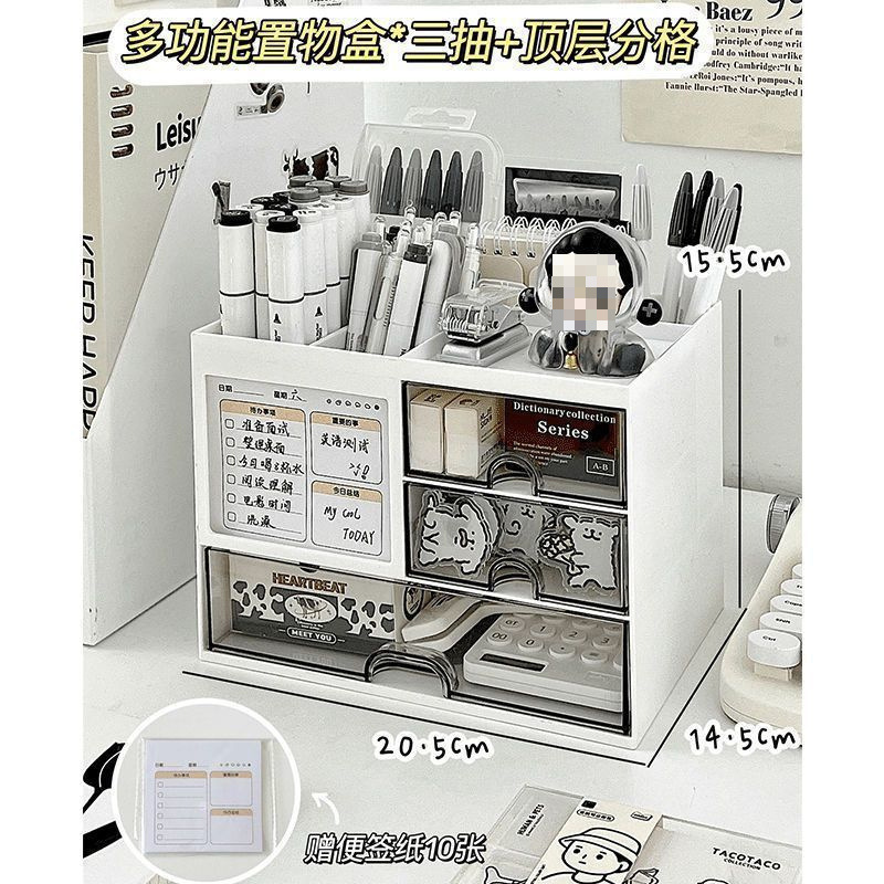 桌面抽屉抽屉式收纳盒学生文具化妆品办公室透明书桌亚克力置物架|undefined