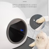 小壹 Полностью автоматический интеллектуальный кошачий песок