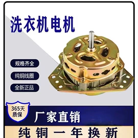 空调配件;薄膜电容器;冰箱配件