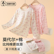 Ī������ͯ�������bŮͯ������ѝa���Ů���Ҿӷ��ȴ��L���Lѝ��