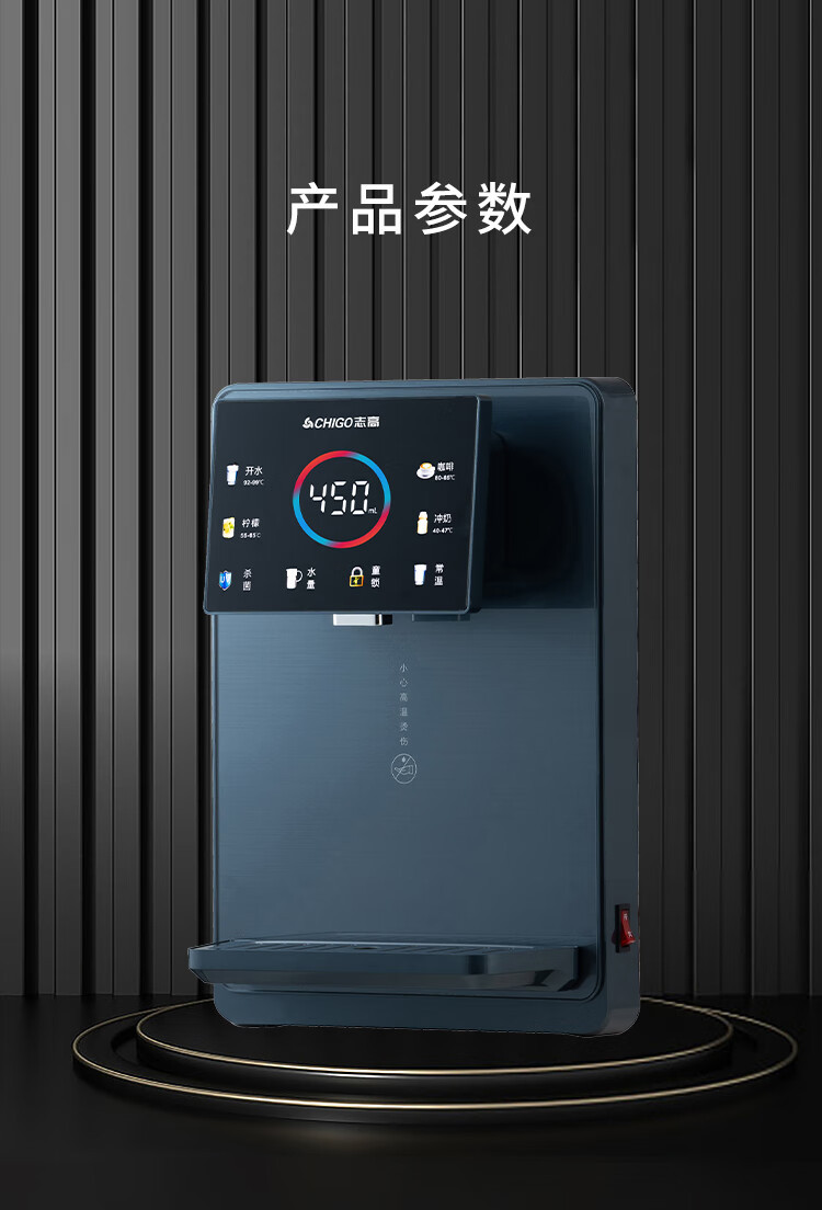 详情图片_14.jpg