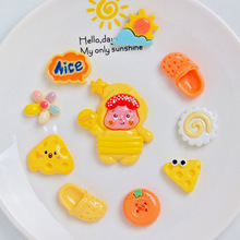 ������涴��Ь���Ʒ��������z�ֹ�diy�֙C�������N��֬С���