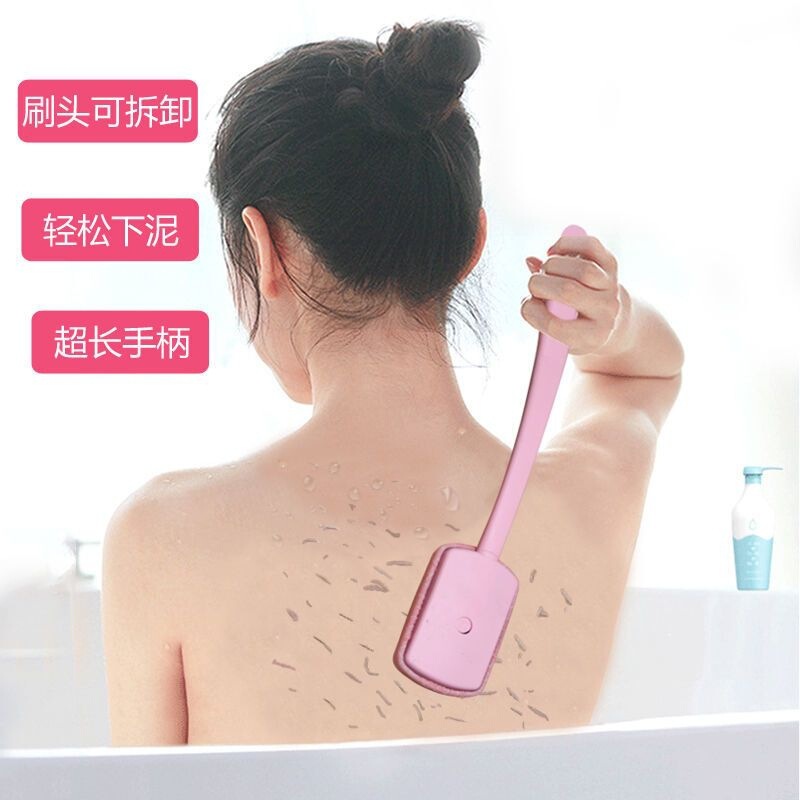 Long-handled bath brush for exfoliating and removing dirt, a back scrubber for a thorough bath, no need to ask anyone for help Long-handled bath brush for exfoliating and removing dirt, a back scrubber for a thorough bath, no need to ask anyone for help