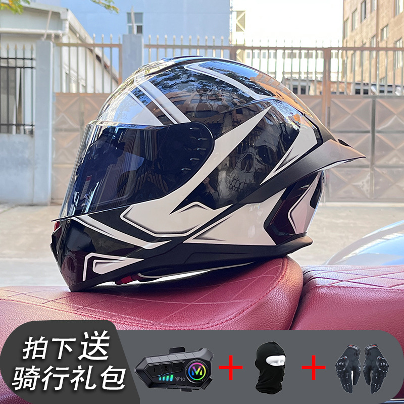 Nueva certificación estándar nacional motocicleta casco completo casco neto Bluetooth hombres y mujeres personalidad de verano cuatro estaciones cola grande pareja corriendo