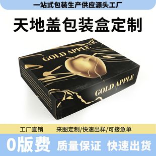 ����w���b�ж��� ���~�ӿ��а��b �錚��а��b�ʺп�ӡˢloge