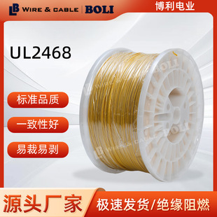 CUL/UL2468 30AWG~12AWG��ƽ�����z�� PVC��Ӿ�����O��Ȳ��侀