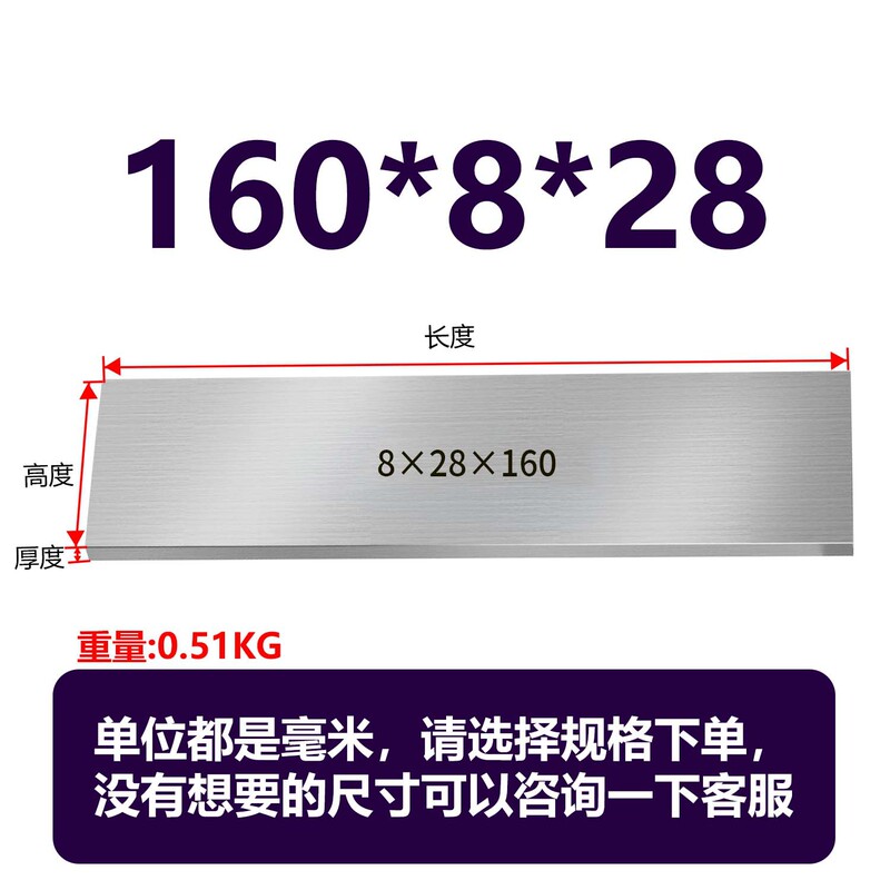 虎钳垫铁等高垫块平行块虎钳平行板淬火加硬平行加硬散件垫铁|undefined