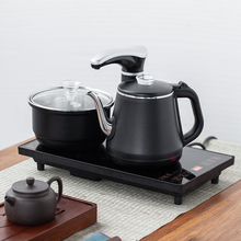 &W全自动上水功夫茶具台电磁炉组合套装嵌入式泡茶器烧水壶一体家
