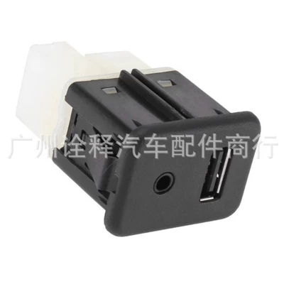 Junwei car, Other brake systems