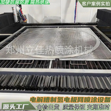 Դ ۺon zCе xӼg 懇TO