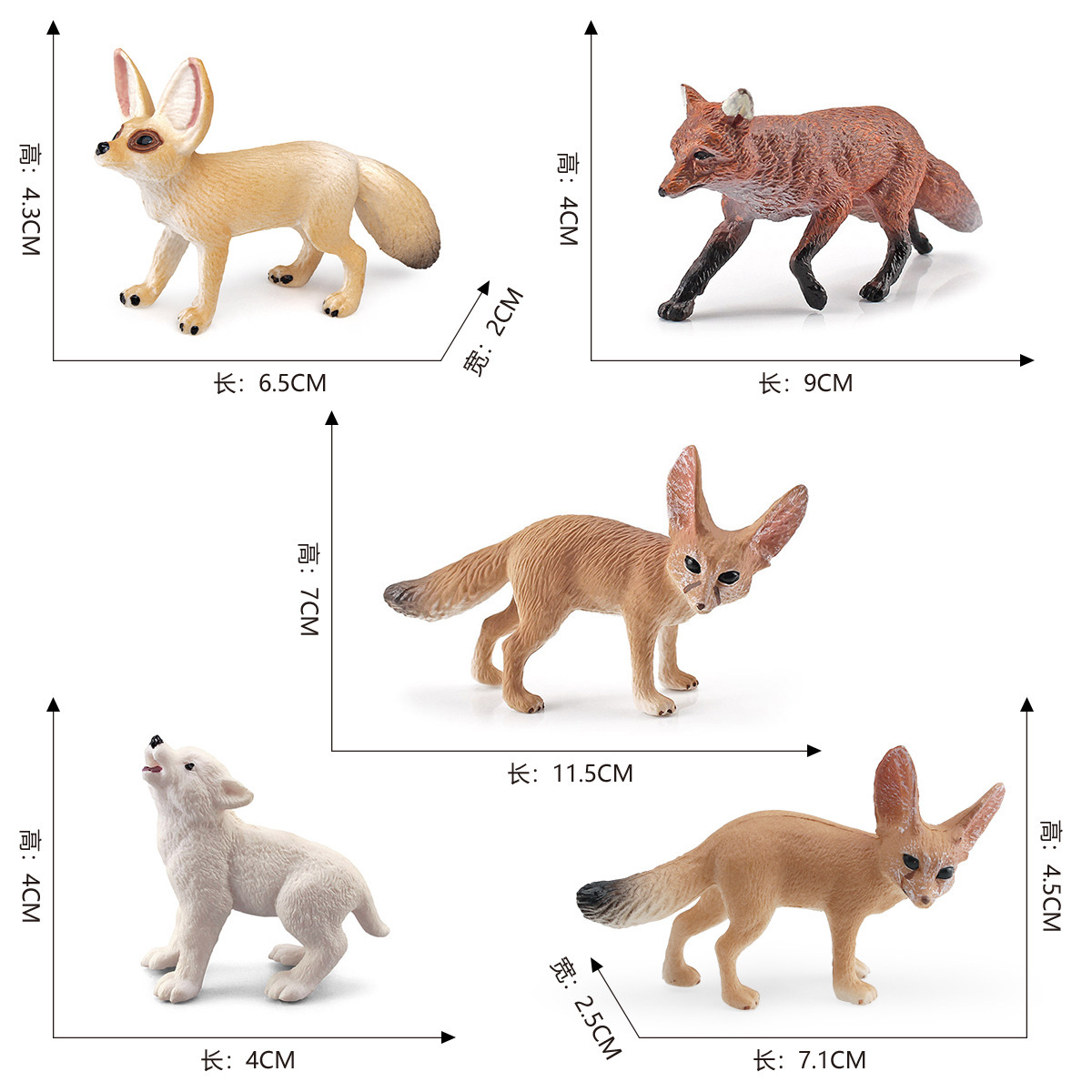 Modelo de Animales Silvestres de Plástico, Estático y Educativo, para Escritorio image 6