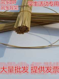�L�~��l�����������ϻ��U�Ǽ�����Ƭ�B���\��l��DIY0.5-1.4��