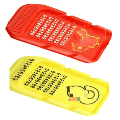 Car Multi-Purpose Mat, Multi-function pad