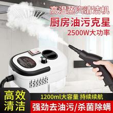 �����坍�C�ߜظ߉��������늄�ȥ�����ֳּ����͟��C���{��ϴ�C