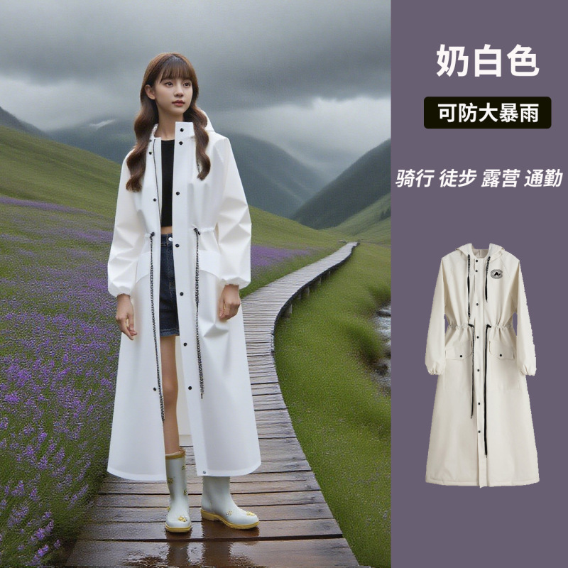 雨衣女一体式长全身防暴雨成人外穿电动电瓶车新雨披学生人|undefined