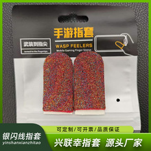 �y�w�S�W���Α�ָ�׳��u�������u��ָ�������|����������ָ��