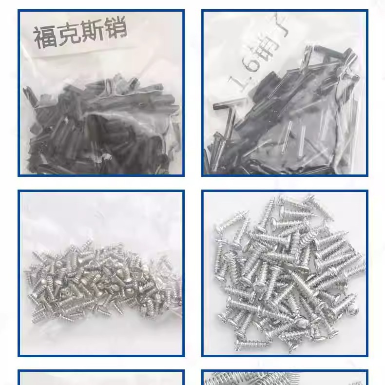 详情图片_05