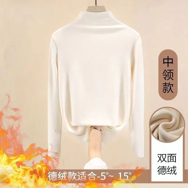 저먼 벨벳 하프 터틀넥 화이트