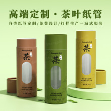 Դ�^�S�Ҷ������С�޲�AͲ���b�_���ܷ��X���G��t��ײ���b��