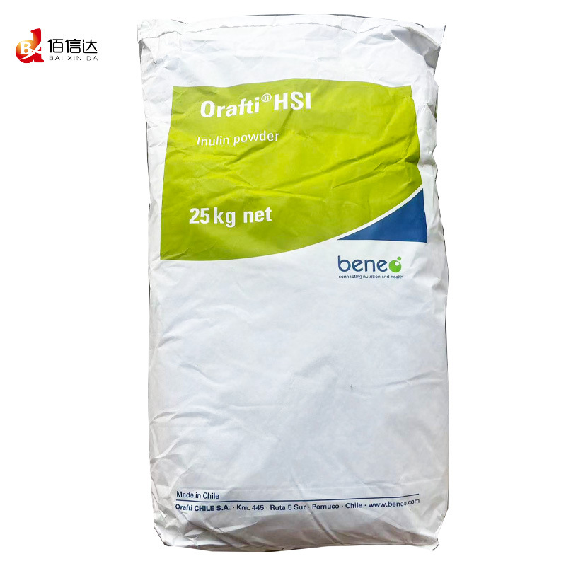 菊粉智利厂价现货植物提取物食品级水溶性膳食纤维果聚糖 菊粉
