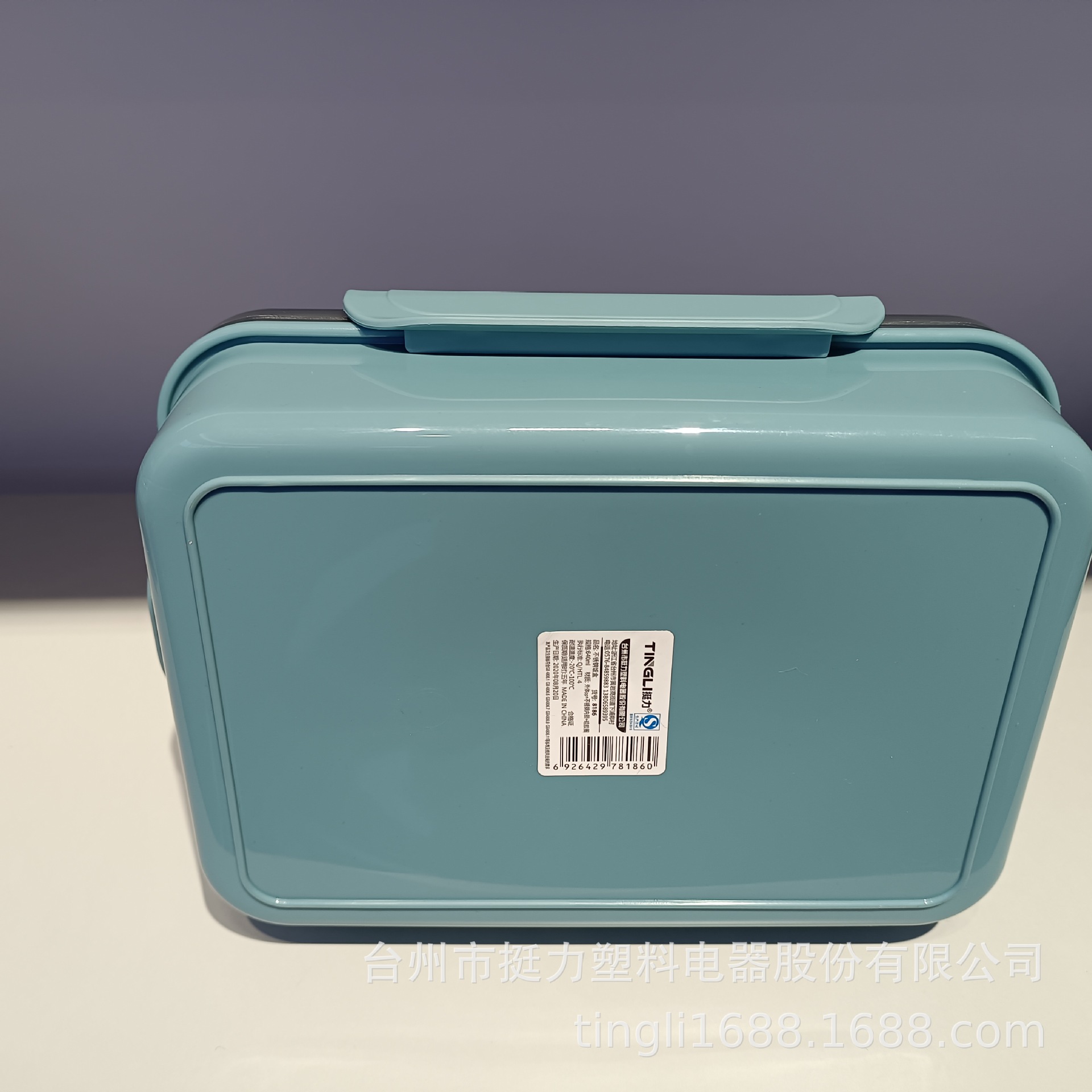 QQ图片20220419104448