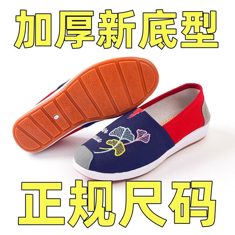 6 새로운 바닥 유형 색상 일치 정사이즈 크기