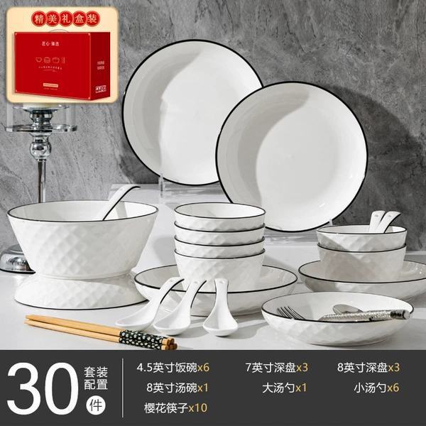 Set, gift box, 30 pieces