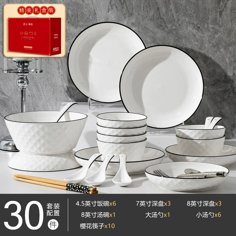 Diamond non-slip ceramic tableware, set, light luxury style, Birthday gift