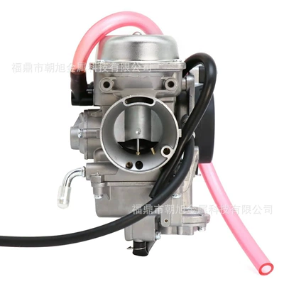 0470-458 Motorcycle Carburetor, Carburetor