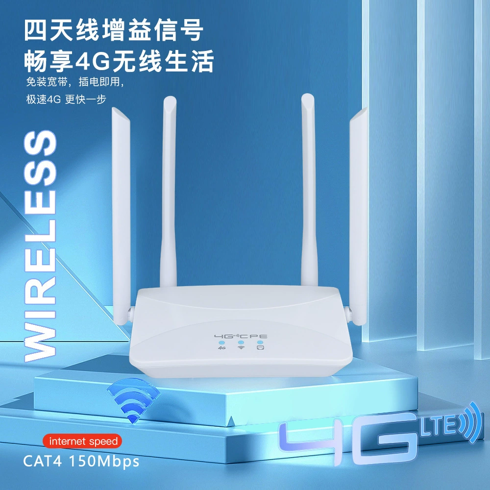 4G беспроводной маршрутизатор Cperouter's дом WiFi офис низкая цена