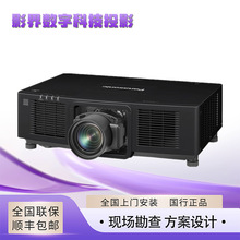 Panasonic����PT-SMZ20KCL SMZ17KCL SMZ14KCL SMZ11KCLͶӰ�ǻ�