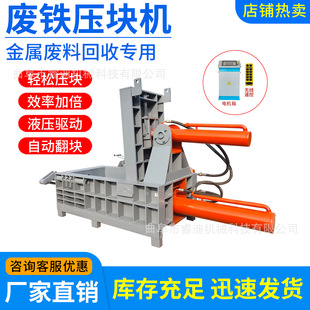 100���U�F�z�����މ��K�C�����X��ʽ���ُU�ϴ���C�U�~�܉��K�C