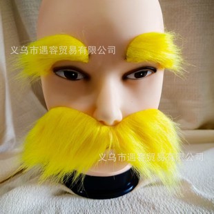 ��̖��ͨë�qüë�����������Ɍ����յ��߽�ɫ���ݼٺ�횏S�����l