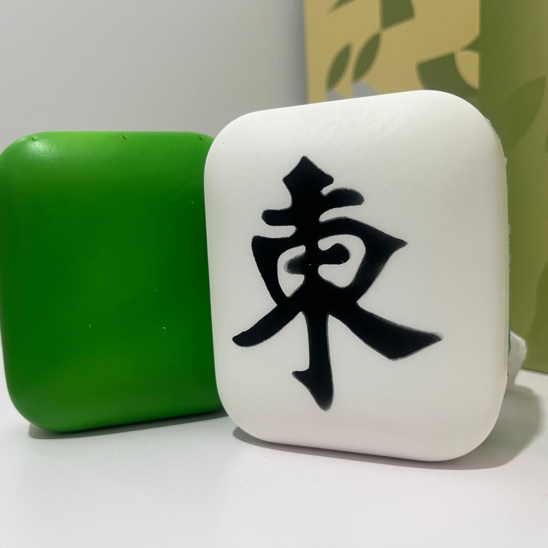 Mahjong descomprimido pellizco PU rebote lento juguetes de niños pellizco adornos de oficina mini burbuja