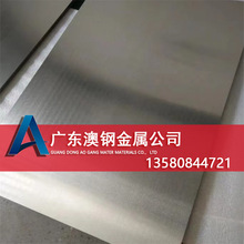 �F���ˠ�400�~懺Ͻ�� Monel400�ߜغϽ�� Monelk500懺Ͻ��