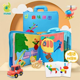 毛绒玩具;公仔抱枕;公仔挂件