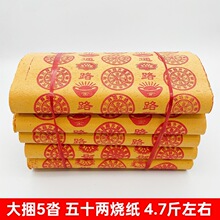 ��4.7������S���������󏈻𼈲ݼ����X�����y�����f؞���X����