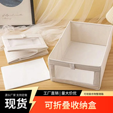 ��ҕ�������ռ{�п��ۯB��ˇ�ռ{�����·����ʽ�Ƀ����ռ{