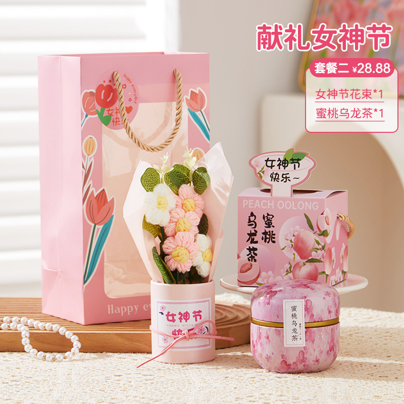 美容院开业伴手礼实用小礼品美业小预算女服装店公司活动礼盒套装|undefined