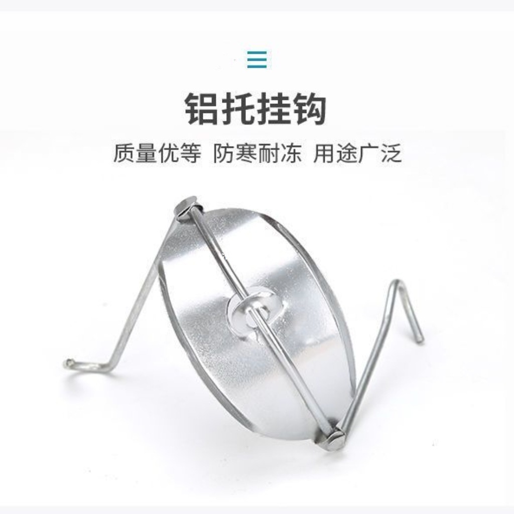 电缆挂钩铝片光缆挂钩35挂钩45 55 65 75 85 95125钢绞线铝托挂钩