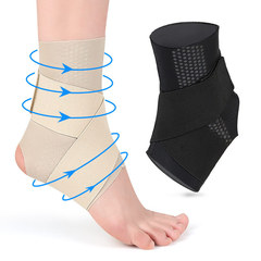 Thin sports ankle compression bandage for outdoor basketball, football, hiking, fitness, ankle support.