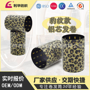 ���y��ɫ�Xо���l�����D����̖���lͲ�zӡ�՚™�����lͲ���ƏS��