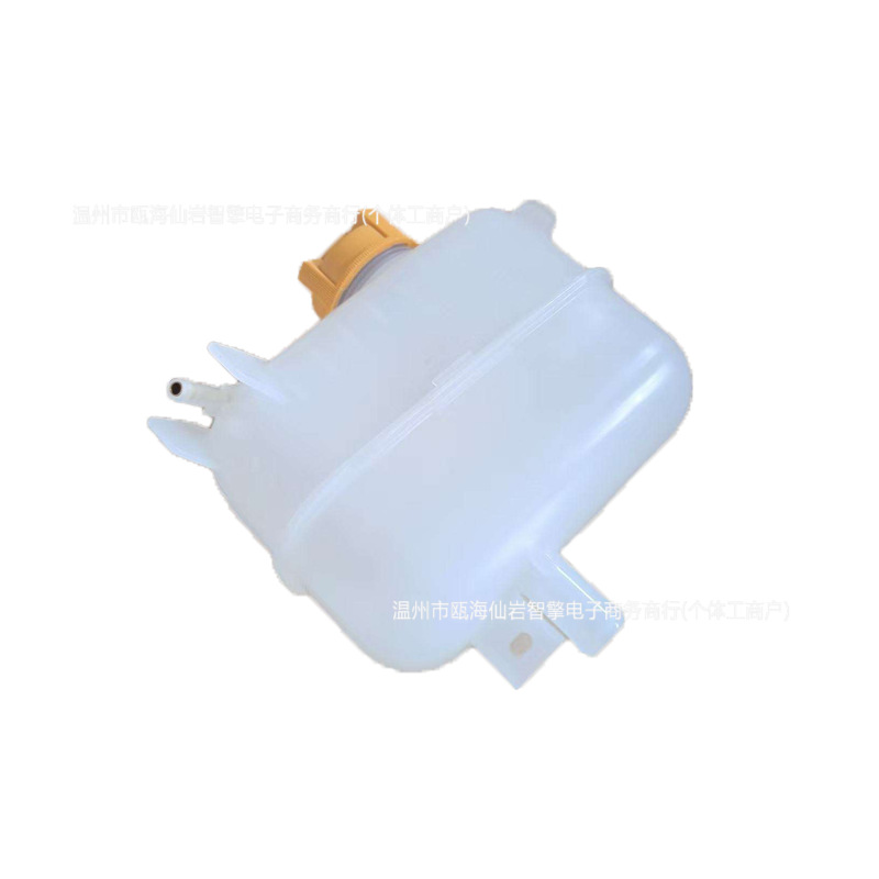 Suitable for 07-15 Chevrolet Agile/Celta models; coolant reservoir 94736156