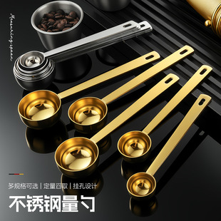 304���P�����5ml��30ml�決���׹����׿��ȶ�Ӌ����ĩ�̶��̷���