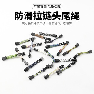 ����^���K ����܇�������c�K����^��β�K �����������Ƭ