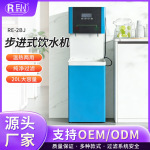 厂家批发商用净化饮水机立式酒店直饮步进式开水器净水机饮水机