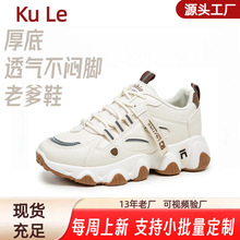 2025�¿�Ů��ĺ�ױ����\��Ь�ɸ��Ů͸�ⲻ���_�ϵ�Ь