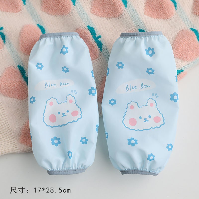 파란색 배경에 꽃 토끼 방수 모델