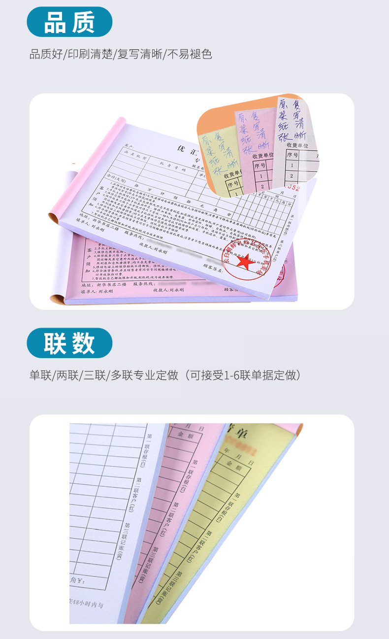 描述图_5