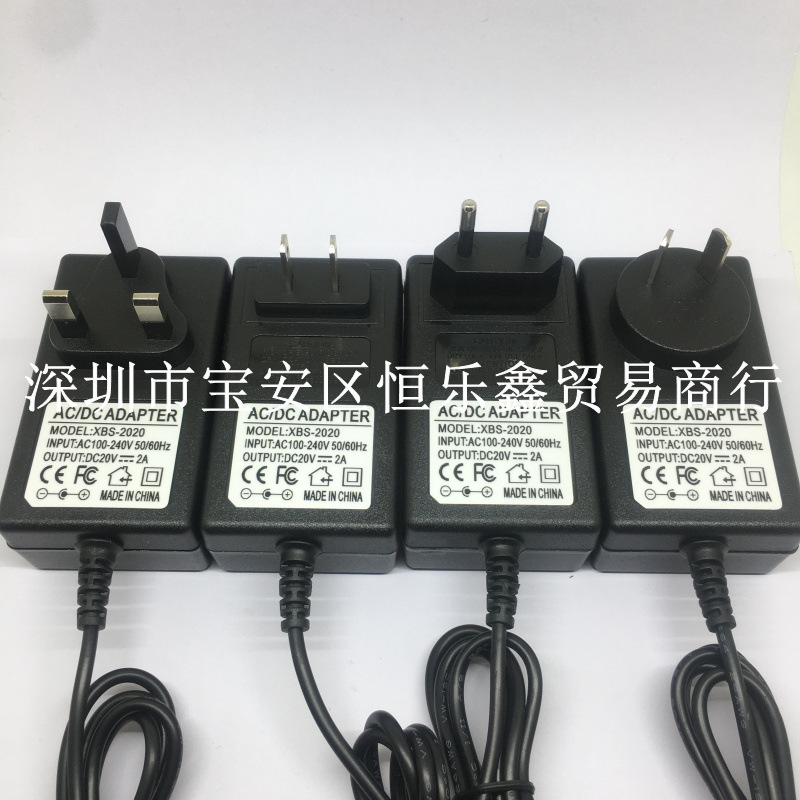 20V2A Power Adapter Led Strip Light 12V2.5A Aquarium Light Box Sweeping Robot Us/Eu/Au/Uk Standard